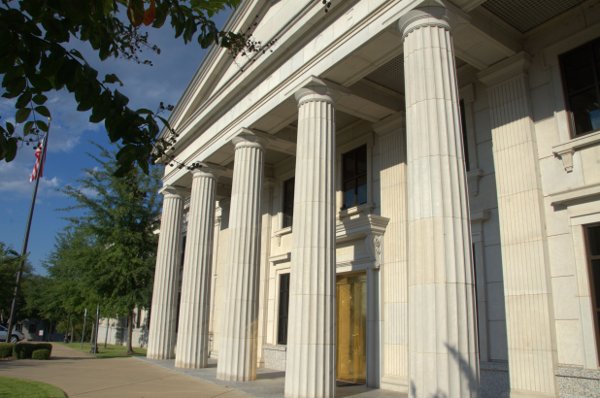 Arkansas Supreme Court Building